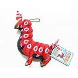 Amazon Co Jp ポケモンセンターオリジナル ポケモンドールズ ペンドラー おもちゃ