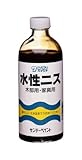 サンデーペイント 水性ニス メープル 300ml