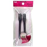 貝印 ヘアグッズ ヘアークリップ M 2P ブラック HA3034