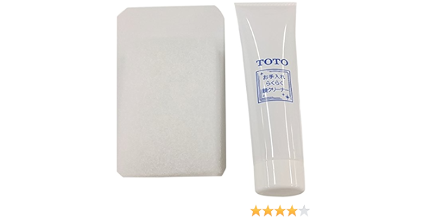 Amazon Toto お掃除グッズ お手入れらくらく鏡クリーナー Ekl00035 メンテナンス用品 水栓工具