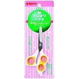 ピジョン さんぱつバサミ