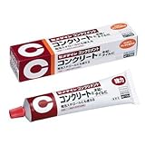 セメダイン:コンクリメント170ml ＜CA-133＞ 型式:CA-133