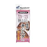 ハヤブサ HD183 堤防ｷｼﾞﾊﾀ･ｱｺｳ 太ﾊﾘｽ胴突 12-3