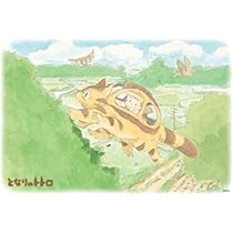 未使用 当時物 となりのトトロ 光るジグソーパズル 夜空の散歩 1000ピース 未使用 当時物 となりのトトロ 光るジグソーパズル 夜空の散歩