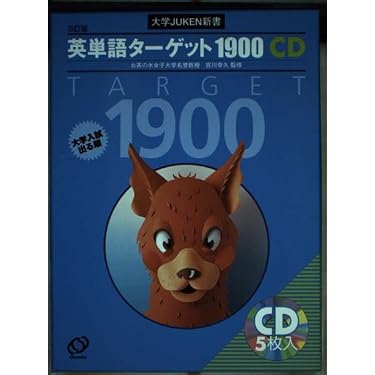 Amazon.co.jp 売れ筋ランキング: undefined の中で最も人気のある商品です