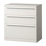 小島工芸 日本製 組立不要 健康仕様のFフォースター 引き出し3段 幅70cm チェスト C1D-チェスト ホワイト [奥行45cm 高さ74cm] 6110130