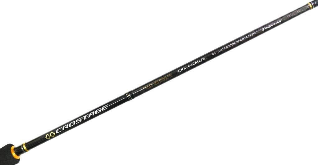 ツリグラ 17 クロステージ ボートシーバス Crx 662ml B メジャークラフト ロッド 釣り具のクチコミ 口コミ インプレ サイト