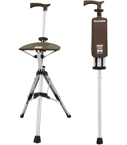 Amazon | 杖 ステッキチェア 折りたたみ椅子 耐荷重120kg