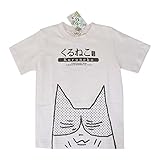 【アウトレット品】 ノーブランド品 くるねこ キッズキャラクターTシャツ 半袖(ピンク) S(110～120cm)