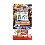 東商 おおきくな~れ!果樹の肥料 900g