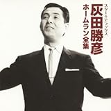 �X�^�[���f���b�N�X �D�c���F �z�[�������S�W