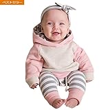 女の子のドレス, 歌を愛する 赤ちゃんストライプフード付き長袖シャツ+パンツ+スリーピーススーツの髪 (80cm(6-12ヶ月)), ピンク)