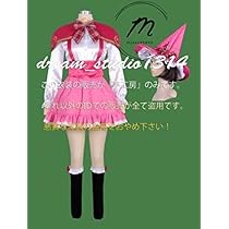 魔法つかいプリキュア！　朝日奈未来　コスプレ衣装 魔法つかいプリキュア！」朝日奈未来 コスプレ衣装 フルセット