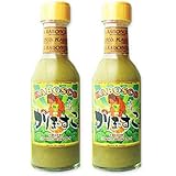 かぼすこ 75g 2本セット