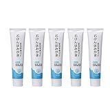 ハイム化粧品/はみがきホワイト【ボディケア・ヘアケア】5個