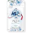 【時期別葉酸サプリメント プレミンMen】 男性妊活に特化 厚労省推奨量を配合/栄養機能食品/亜鉛/マカ/セレン/ 31日分 124粒入り 妊活サプリ