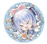 ホロライブプロダクション 缶バッジスナック vol.1 17.兎田ぺこら
