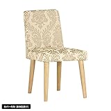 arne ダイニングチェアー Jチェア1P専用カバーのみ ダマスクA グレーA