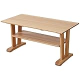 大川家具 天然木タモ材センターテーブル 高さ48.5ハイタイプ SNS21536002 代引不可