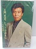 �O�咉�i�q�b�g�S�ȏW�f95�`�����