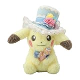ポケモンセンターオリジナル ぬいぐるみ Pokémon Botanical Easter ピカチュウ