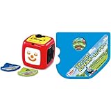 ディズニー 天井いっぱい!!おやすみホームシアター トーマス みんなで出発進行ディスク セット