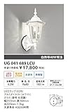 ユニティ LED住宅照明 エクステリアライト 白熱球40W相当 電球色 ランプ一体型 防雨型 Home Eco Exterior Light UG041689LCU