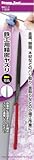 まとめ買い 5個セット「ストロングツール(Strong TooL) 鉄工用ヤスリ 刃丸型 11658」