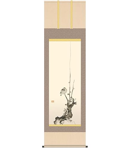 Amazon.co.jp: 掛け軸 掛軸 宮本武蔵 枯木鳴鵙図 （ こぼくめい