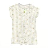 Sunny Landscape ジョッキ柄ロンパス　グレー　60cm