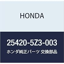 Amazon | HONDA (ホンダ) 純正部品 ガスケツトCOMP. オイルパン 品番