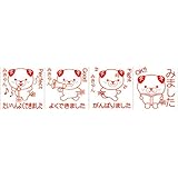 Amazon おすわりみきゃん ぬいぐるみ cm ぬいぐるみ おもちゃ