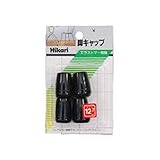 EV47646 イス脚キャップ【パイプ用】黒丸12．7mm 【5入】
