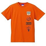 HOORAY(フーレイ) ダンス 衣装 ヒップホップ ラインロゴTシャツ 140 オレンジ