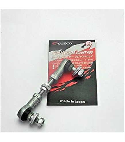 Amazon | クスコ (CUSCO)【ピロボールテンションロッド】 トヨタ