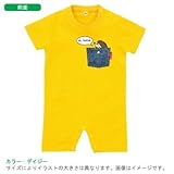 BabyChips ポケットはりねずみ(名入れ半袖ベビーロンパース) 80 デイジー