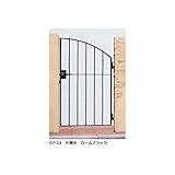 YKK ap　シャローネシリーズ　トラディシオン門扉6型　08-12　門柱・片開きセット 　グラングレイ