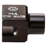 丸一切削工具:THE CUT プルボルトBT40-MAS用レンチプル丸 PM-BT40-MAS 型式:PM-BT40-MAS