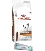 <hisaemonさま専用＞ロイヤルカナン犬用療養食 消化器サポート1kg ✕2 hisaemonさま専用＞ロイヤルカナン犬用療養食 消化器サポート1kg
