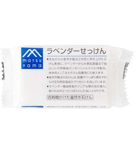 Amazon | アジュバン【ボディケア】ボディソープ 詰替用エコパック