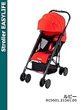 RECARO(レカロ) ベビーカー EASYLIFE/イージーライフ カラー：ルビー(RC5601.21361.05)