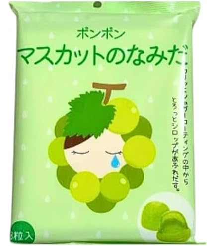 Amazon.co.jp: 【レモンのなみだ】ボンボン キャンディー なみだ 涙 も