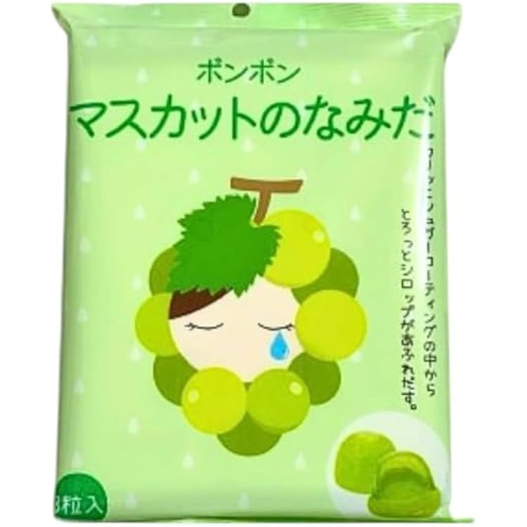 Amazon.co.jp: 【ラムネボンボン】ムラマツ製菓 ラムネボンボン