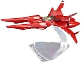 ハセガワ(Hasegawa) クリエイターワークスシリーズ クラッシャージョウ TR-5 ハーピィ ノーマ機 1/72スケール プラモデル CW22
