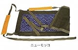 ニューモッコ 重量物輸送シート養生材 30枚/セット)