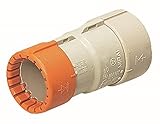 未来工業 コンビネーションカップリング (1セット:10個入) CDMFS-22G