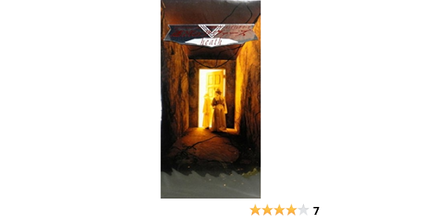 Amazon 迷宮のラヴァーズ Heath 森雪之丞 Heath 杉山勇司 Heath J Pop 音楽