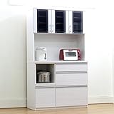 日本製 モダン 幅105cm オープンダイニングボード 完成品 (ホワイト)