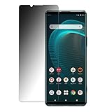 sony Xperia 5 III 用 覗き見防止 フィルム ブルーライトカット アンチグレア さらさら 指紋防止