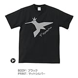 ピロカルピン オリジナルロゴTシャツ (缶バッジ付・黒L)
